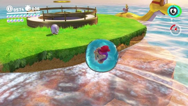 Бонжур, Дорри!