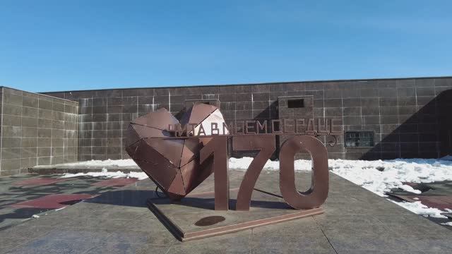 Чита ЖД вокзал-площадь Ленина (Забайкальский край 2023)