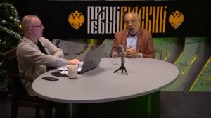 Финансовый Обвал и Политический Шок ,  Михаил Хазин