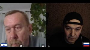 Израильтянина очень интересует национальность