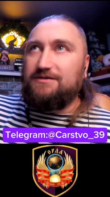 Ура патриоты смотреть онлайн