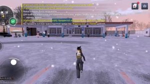 ПОЖЕЛАЙТЕ УДАЧИ!