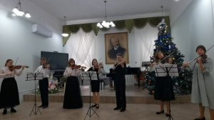 Ансамбль Чайковский Ната-вальс, Шуберт Серенада, Даргомыжский 20251214_134747