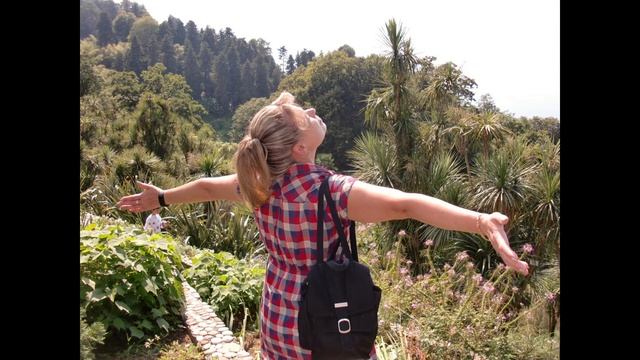 Женщина, одетая в Любовь.