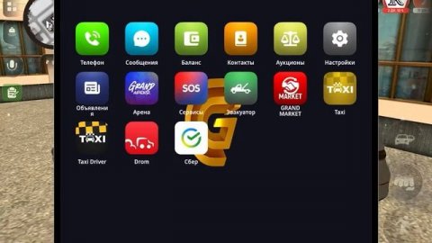 как в Grand Mobile купить недвижимость или бизнес