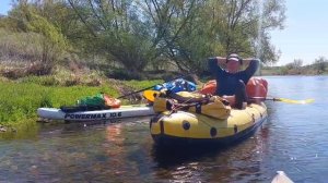 Водный поход по верховьям р. Дон