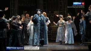 Культурное обозрение от 14.12.2025