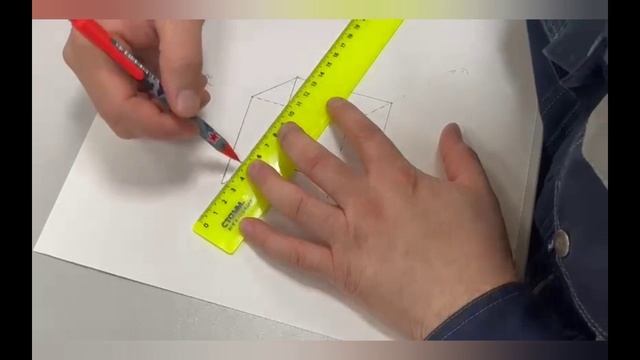 Инженерная графика 241 гр. 15.12.2025. Подготовка к графической работе №4, №5.