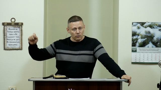 Сошествие Святого Духа - 3Christ.ru смотреть онлайн