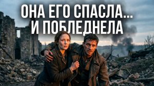 Она спасла мужчину, привязанного к дереву… но КОГДА УЗНАЛА, КТО ОН — онемела