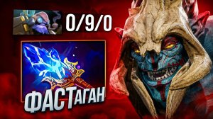 Yoj : ФАСТ АГАН УДАЛЯЕТ ТИНКЕРА из ИГРЫ Huskar