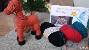 2 отчёт в марафоне вязаный сюрприз