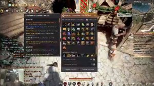 Худеем играя в Black Desert