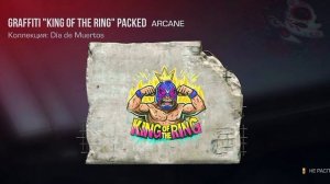 Открыл 10 граффити из Хеллоуин коллекции 🔥