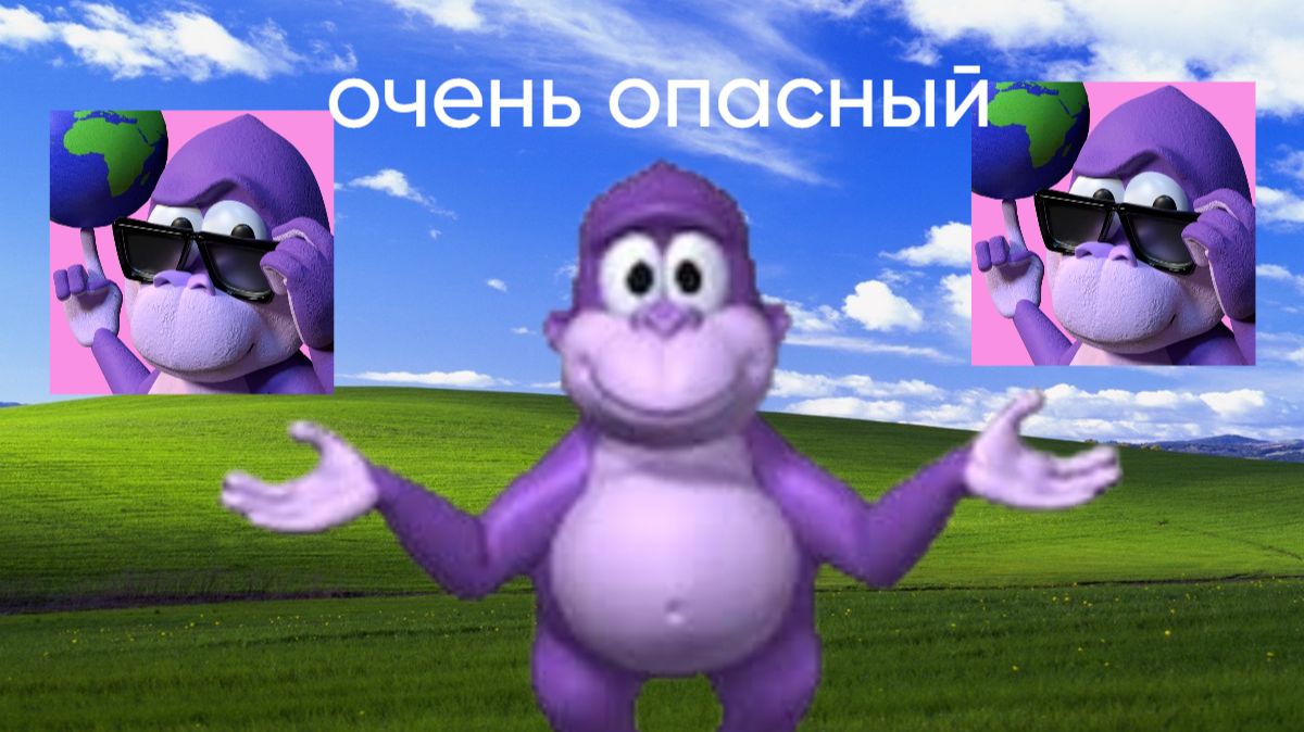 ПОЧЕМУ ЭТОТ ВИРУС БАБУИН ТАК ОПАСЕН