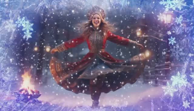 Русская красавица - RUSSLANA