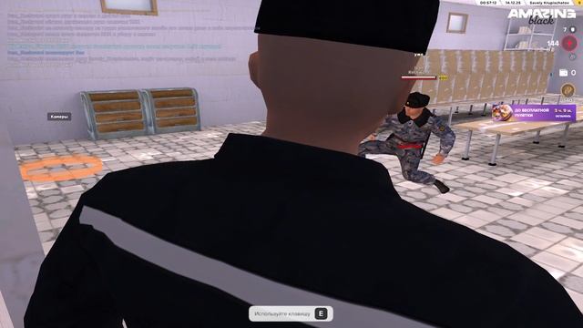 Replay 2025-12-14 00-58-17 смотреть онлайн