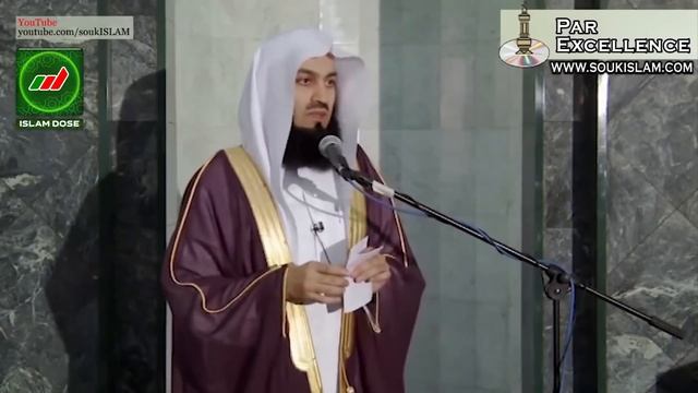 Сира Пророка Мухаммада ﷺ | Год печали 9 из 29 | Муфтий Менк