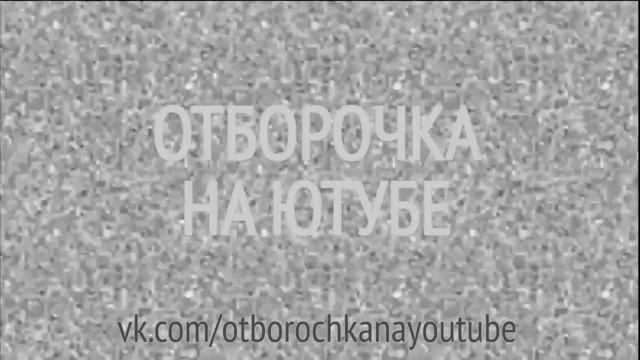 ЛУЧШИЕ ПРИКОЛЫ