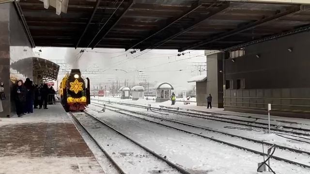 Поезд Деда Мороза, Челябинск