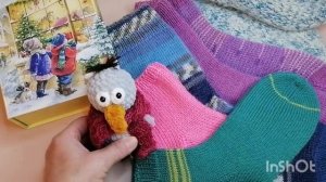 Носочная коробочка 5. Итоги