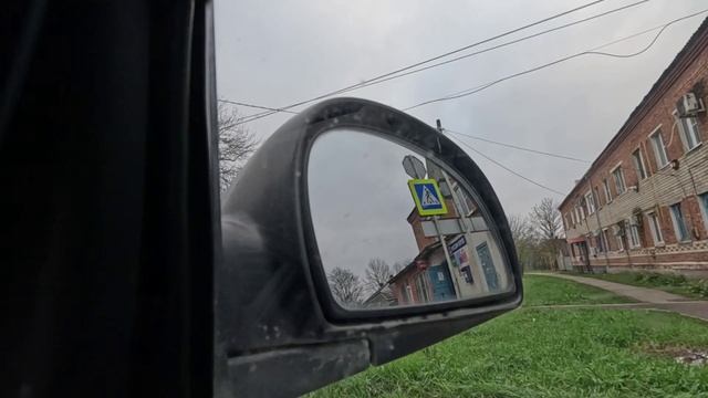 моноблок 1.900 смотреть онлайн