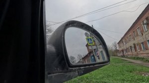 моноблок 1.900