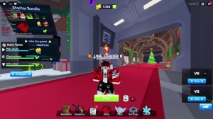 РИВАЛС АПАЕМ ОНИКСА