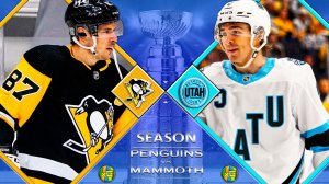 Питтсбург - Юта | НХЛ | 14.12.2025 | Прямая трансляция | xG