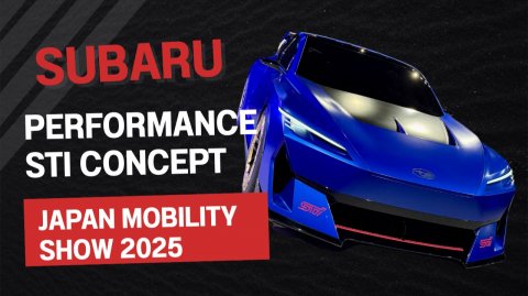 Мировая премьера SUBARU PERFORMANCE-E STI CONCEPT - выглядит так, будто создан ломать законы физики