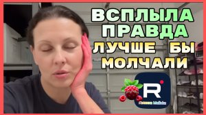 Big Big Family in the USA _Всплыла правда _Обзор _Лучше бы молчали _Биг Биг Фэмэли _Funny 4 _USA