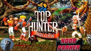 Top Hunter Roddy & Cathy Neo Geo ретро аркада.