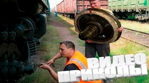 ПРИКОЛ \ ПОДБОРКА ПРИКОЛОВ Я РЖАЛ ДО СЛЕЗ, ЛУЧШИЕ ПРИКОЛЫ 2025 СМЕШНЫЕ ВИДЕО, ДЕВУШКИ , ПОДБОРКА