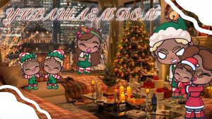 🎄_УКРАШАЕМ_☃️ДОМ_☃️_К_🎄_НОВОМУ ГОДУ_🎄