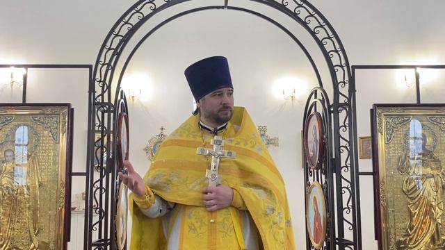 Проповедь в неделю 27-ю по Пятидесятнице .(14.12.2025).Протоиерей Димитрий Нестеренко.