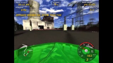 GTI Racing, Test-Drive #1 Классика