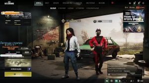 Pubg | Duo | Старики в деле