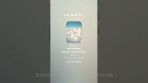 Когда хочется сказать,  лучше промолчать