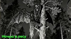 Ответы на Вопросы по Мистике от 14.12.25 Часть 3