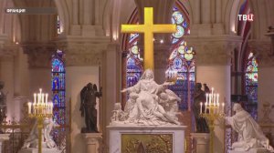 Витражи Нотр-Дам-де-Пари украсят чернокожие персонажи