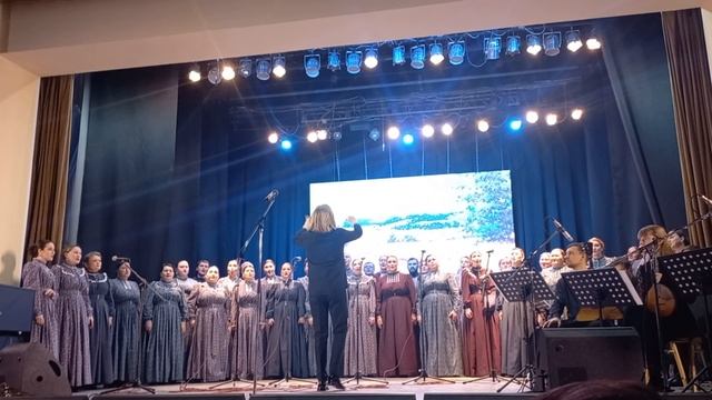 "РОДИНЫ МОЕЙ НАПЕВЫ! Новосибирский областной хор. Максим Павлов. ДК Октябрьской революции 08.12.25г.