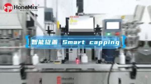 Сортировщик колпачков для флаконов