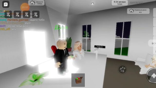 Pantera_games ⟨ МОЯ СВАДЬБА 🥰🥳🤯УРААА В БРУКХЕЙВЕН РП 🏠 смотреть онлайн