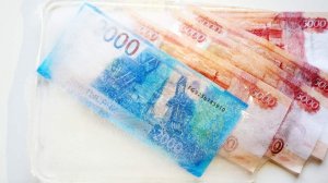 Стармер обсудил с фон дер Ляйен использование замороженных активов РФ