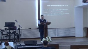 Воскресное Богослужение церкви Новая Жизнь г. Саранск 14 декабря 2025 г.