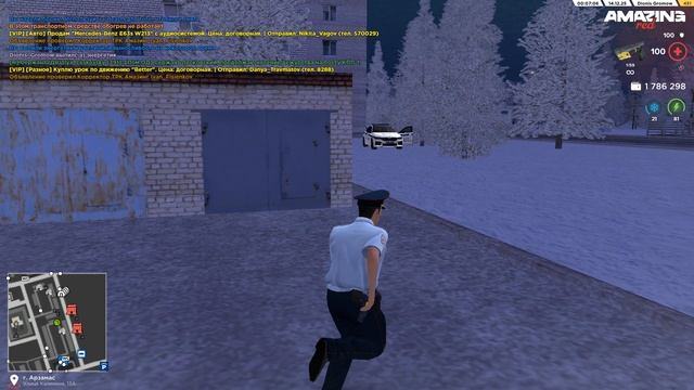 Pc 2025.12.14 - 01.04.26.09