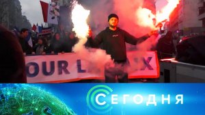 «Сегодня»: 14 декабря 2025 года. 10:00 | Выпуск новостей | Новости НТВ