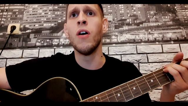 Руслан Бажин -Колыбельная лету// кавер под гитару смотреть онлайн