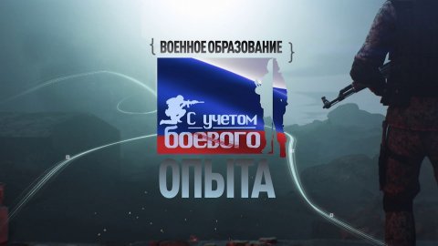 Военные летчики
