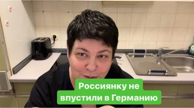 Эксперты в соцсетях. Войны блогеров. #мысливслух #германия #ежедневныелоги